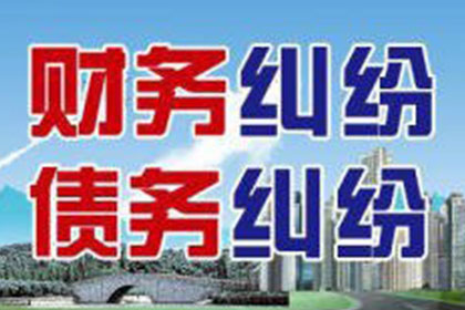 代位追偿权地域限制探讨